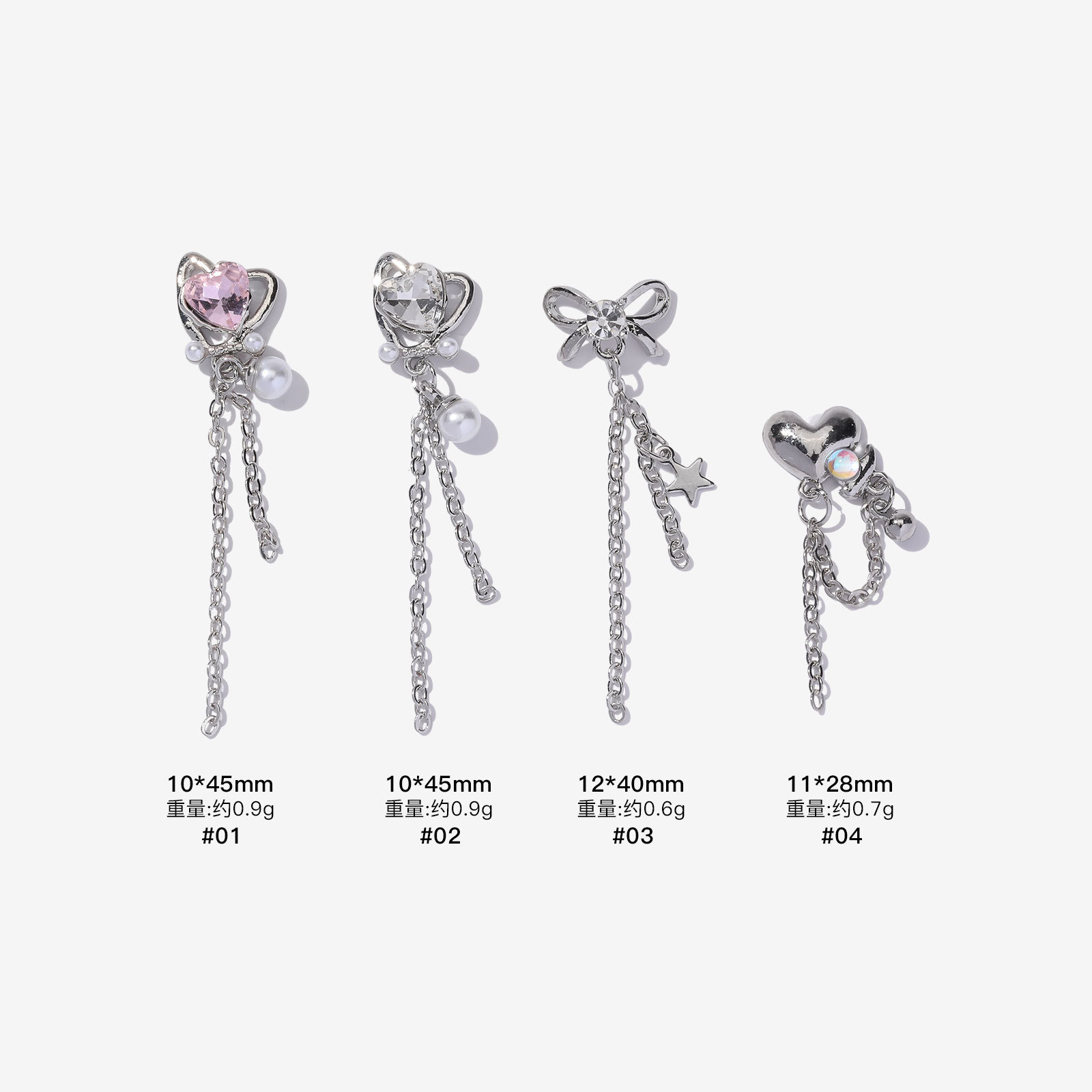 5PCS Luxury Silver Nail Diamon - Phone Cases Junk ulasan dan harga