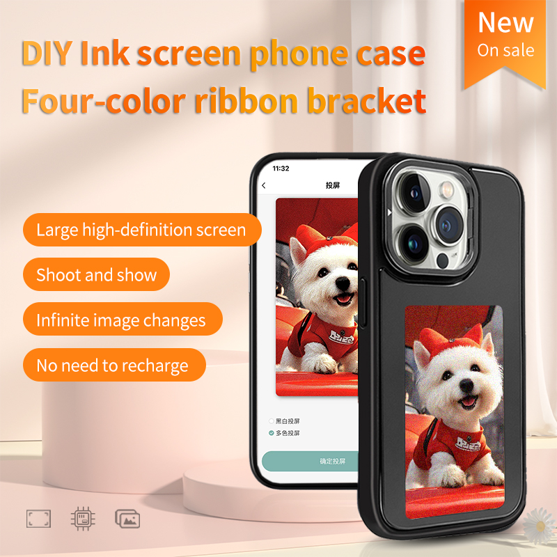 NFC Smart E-ink Phone Case DIY - Phone Cases Customized ulasan dan harga